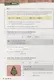 Master Korean. A2 (Elementary) 2-2 - Book&CD / Овладей корейским. Начальный уровень. Часть 2-2 (+CD) (на корейском и английском языках) - фото 4