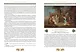 Жизнь знаменитых римлян, изложенная по Плутарху - фото 12