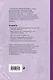 Занимательная химия. Лучшие советские учебники - фото 2