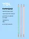 Карандаш чернографитный с ластиком «Pastel», Yoi, HB, в ассортименте - фото 1
