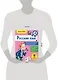 Русский язык. Повторяем изученное в начальной школе. 4 класс - фото 3
