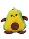 Мягкая игрушка «Авокадо-перевертыш», 18 см - фото 8