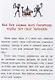 Я и мои клёвые братья. Операция "Переезд!" - фото 4