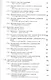 Мифологические архетипы в коммуникации - фото 6