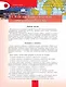 География. 8 класс. Учебник - фото 5