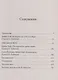 Письма к Вере - фото 3