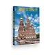 Альбом Санкт-Петербург Спас-на Крови (голубое небо) 304 стр. русс.яз. тв. пер.  [978-5-93893-778-9] - фото 1