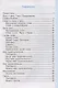Тренажер по русскому языку. 3 класс. К учебнику В.П. Канакиной, В.Г. Горецкого "Русский язык. 3 класс. В 2-х частях" - фото 2