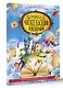 Летний читательский дневник со списком для чтения для начальной школы - фото 3