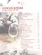 Встречаем гостей - фото 4