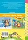 Песенки Винни-Пуха и других любимых героев - фото 2