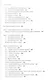 Философия:античные мыслители - фото 4