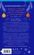 Подарочный комплект из 2-х книг с подарком (Снежная ловушка мистера Куина, Рождество в Российской империи) - фото 13