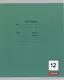 Тетрадь 12 листов, клетка, "Однотонная серия" , в ассортименте - фото 8