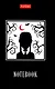 Блокнот А7 48 листов, клетка, "W-wednesday" склейка - фото 3