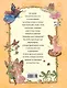 Зачарованная принцесса (иллюстрации Ширли Барбер) - фото 2