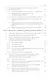 Струйные аппараты - фото 4