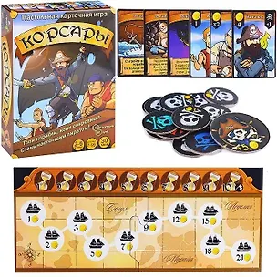 Игра "Корсары" - фото 2