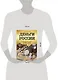 Деньги России. История платежных средств: от шкурок и слитков до копеек и рублей - фото 5