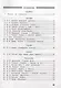 Как я понял текст. 4 класс. Задания к текстам по литературному чтению - фото 2