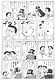 100 Manga Artists. 40th Ed. - фото 6