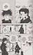 Jujutsu Kaisen, Volume 6 - фото 7