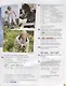 Face2Face 2Ed Int SB+DVD +Online WB Pk - фото 7