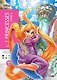 Coloriages mysteres Disney Princesses Tome 2 Раскраска Волшебный мир Диснея Принцессы Том 2 /Книги на английском языке - фото 3