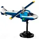 31160 Конструктор детский LEGO Creator 3-in-1 Спортивный Самолёт, 178 деталей, возраст 7+ - фото 11