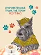 Уютные книги в удобном формате. Комплект из 2-х книг (Кошка из мастерской, Кофе, пончики и труп) - фото 5