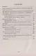Организация работы спортивных секций в школе. Программы, рекомендации. ФГОС. 3-е изд., перераб. и доп. - фото 2