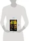 Новая книга ужасов. К двадцатилетию серии Best New Horror: антология - фото 3