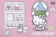 Открытки-раскраски с наклейками. Hello Kitty. Скоро праздник - фото 3
