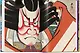 Japanese Woodblock Prints: 40th Anniversary Edition - фото 6