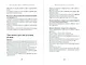 Тезаурус эмоциональных травм. Руководство для писателей и сценаристов - фото 7
