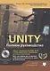 UNITY. Полное руководство - фото 1