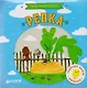 Репка. - фото 1
