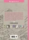Загадочная Япония. Раскраска-антистресс для творчества и вдохновения. - фото 2