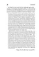 Фрикономика. Экономист-хулиган и журналист-сорвиголова исследуют скрытые причины всего на свете - фото 5
