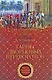 Тайны дворцовых переворотов - фото 1