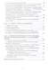 Основы проектирования и функционирования систем обеспечения микроклимата зданий. Монография - фото 3