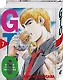 Крутой учитель Онидзука. Книга 7 (GTO: Great Teacher Onizuka / ГТО). Манга - фото 3
