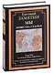 Мы. Роман. Повести и сказки. Островитяне. Ловец человеков. Сказки большим детям - фото 1