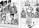 Атака титанов. Книга 7 (Том 13, 14) (Attack on Titan / Атака на титанов / Shingeki no Kyojin). Манга - фото 5