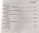 Амальгама м/о - фото 4
