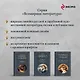 Musthave для филолога. Набор из 2-х книг: "Античные трагедии" и Античные комедии". - фото 8