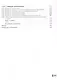 Алгебра и начала математического анализа. 10 класс. Базовый и углублённый уровни. Учебное пособие. В двух частях. Часть 1. ФГОС 2022 - фото 3