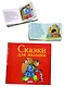 Сказки для малыша. (Книжки-кубики. От 1 года до 3 лет) - фото 2