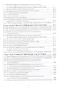 Теория, методология и практика интернациональных институтов налогового трансфертного ценообразования в странах Организации эконмического сотрудничества и развития: Монография - фото 3