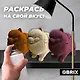 QBRIX Картонный 3D конструктор Шпиц - фото 6